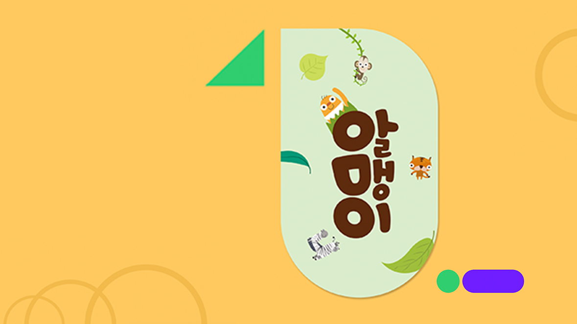유창성 검사