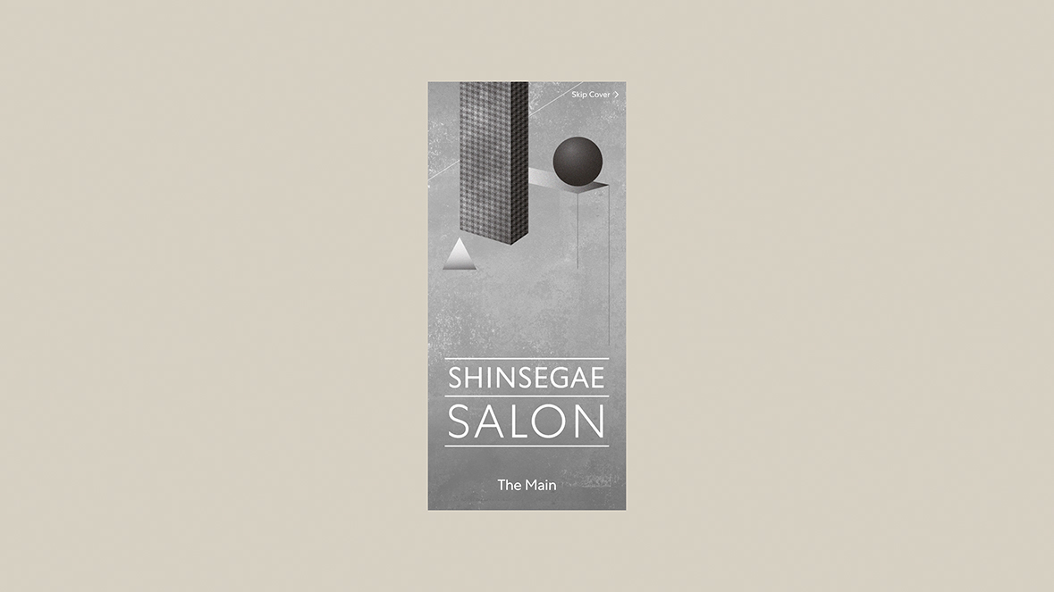 SHINSEGAE SALON