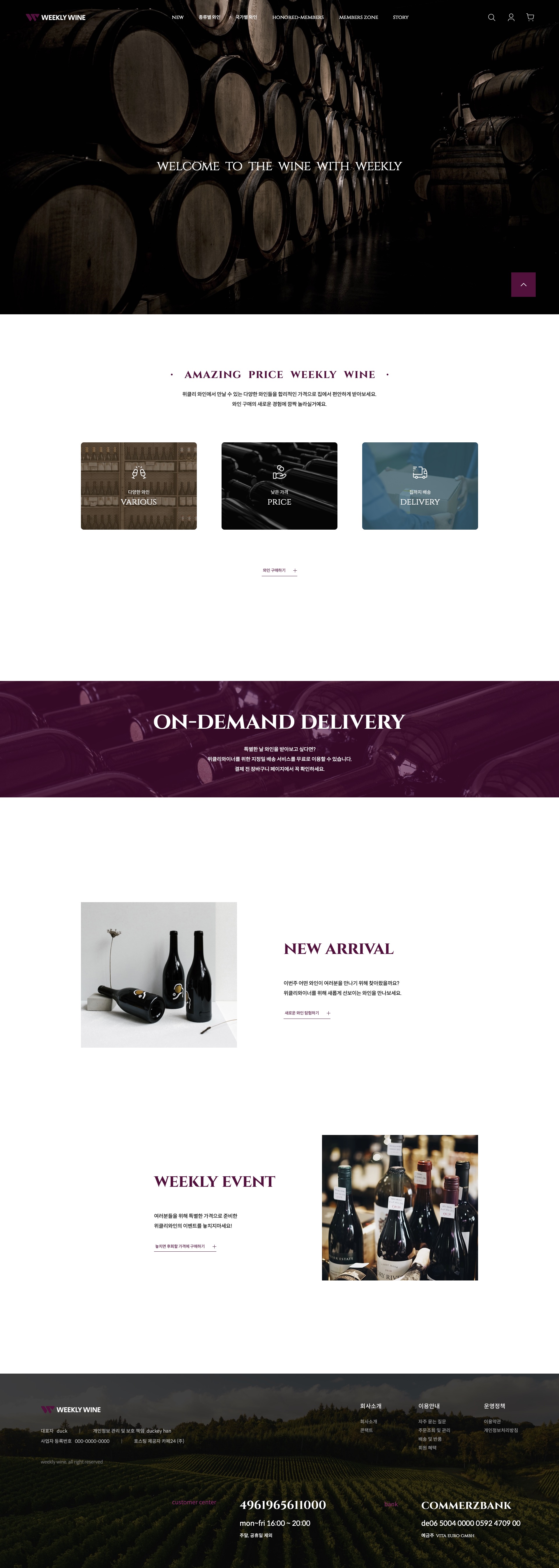 mongata_medical